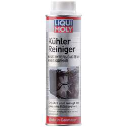 �������� ������� ����������� KUHLERREINIGER 0,3�  1994