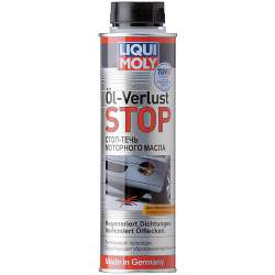 ��Ѳ� ��� ���������� ������ ������ί ����� OIL-VERLUST-STOP 0,3�  1995