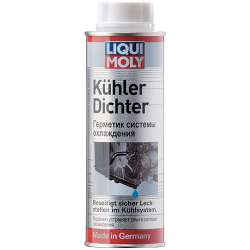 �������� ������� ����������� KUHLERDICHTER 0,25�  1997