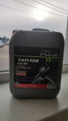 Turbo Puls ���-15 9 �